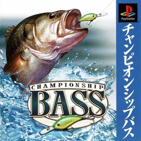 Championship Bass package image #1 