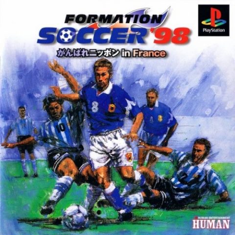 Formation Soccer '98: Ganbare Nippon in France  package image #1 