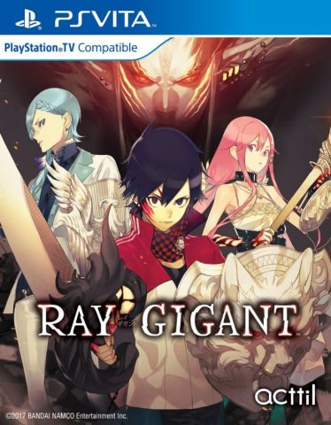 Ray Gigant  package image #2 