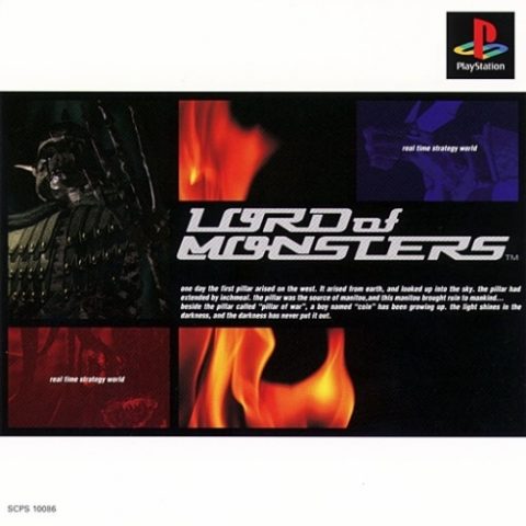 Lord of Monsters package image #1 