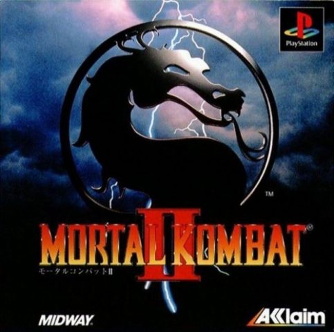 Mortal Kombat II  package image #1 