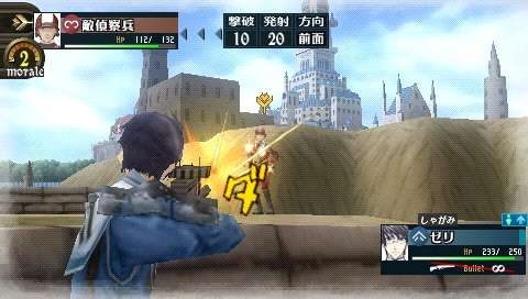 Valkyria Chronicles II  in-game screen image #2 