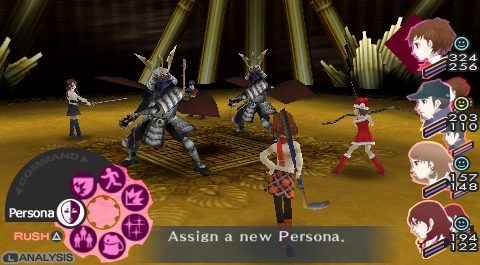 Shin Megami Tensei: Persona 3 Portable  in-game screen image #4 