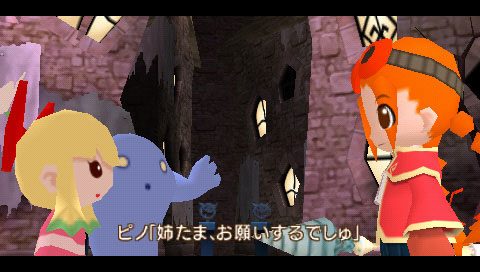 Gurumin: A Monstrous Adventure  in-game screen image #2 
