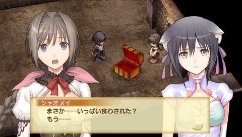 Shining Hearts in-game screen image #3 