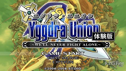 Yggdra Union: We'll Never Fight Alone title screen image #1 