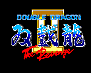 Double Dragon II: The Revenge title screen image #1 