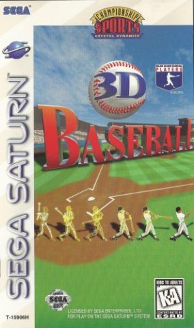 3D Baseball  package image #2 