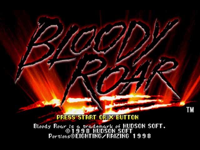 Bloody Roar  title screen image #1 