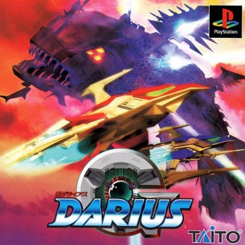 G-Darius package image #1 