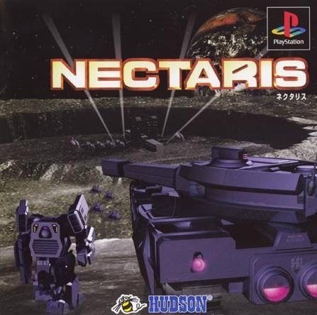 Nectaris: Military Madness  package image #1 