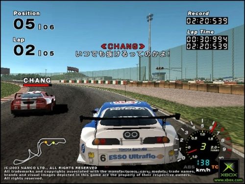 Racing Evoluzione  in-game screen image #1 