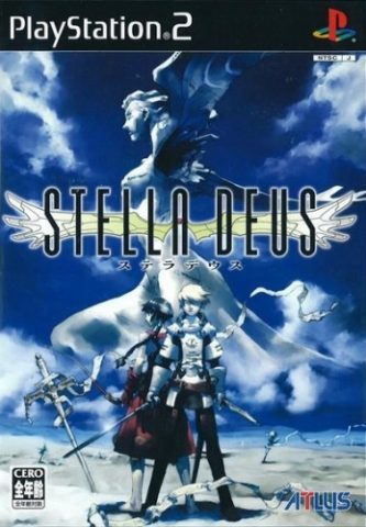 Stella Deus: The Gate of Eternity  package image #1 