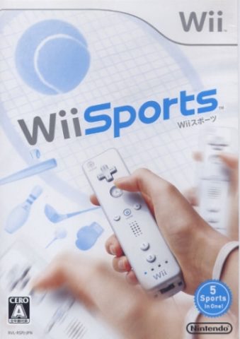Wii Sports package image #1 