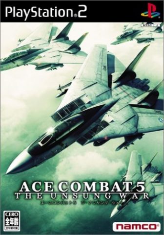 Ace Combat 5: The Unsung War  package image #1 