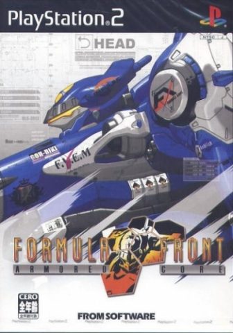 Armored Core: Formula Front package image #1 