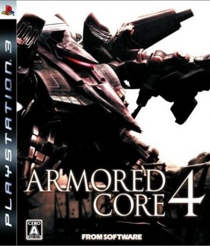 Armored Core 4 package image #1 