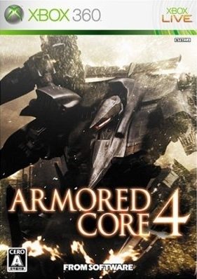 Armored Core 4 package image #1 