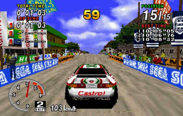 Sega Rally Championship Plus  in-game screen image #1 