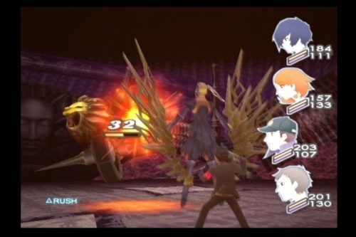 Persona 3  in-game screen image #2 