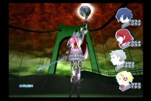 Persona 3  in-game screen image #1 