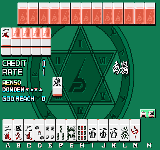 Mahjong X-Tal 7 - Crystal Seven  in-game screen image #1 