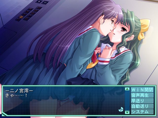 Elevator Panic  in-game screen image #1 