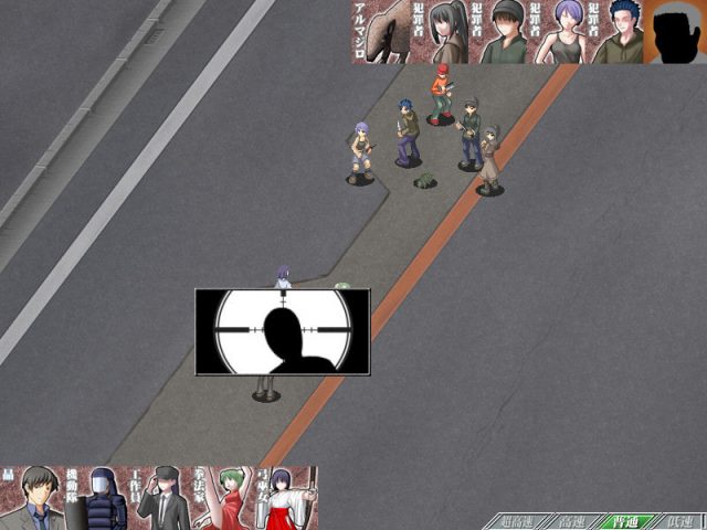 Dancing Crazies in-game screen image #3 