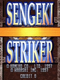 Sengeki Striker title screen image #1 