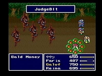 Final Fantasy VI  in-game screen image #1 