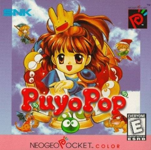 Puyo Pop package image #1 