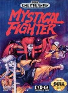 Mystical Fighter  package image #1 