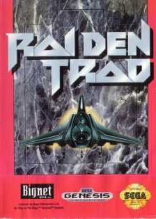 Raiden Trad package image #1 