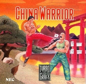 China Warrior  package image #1 