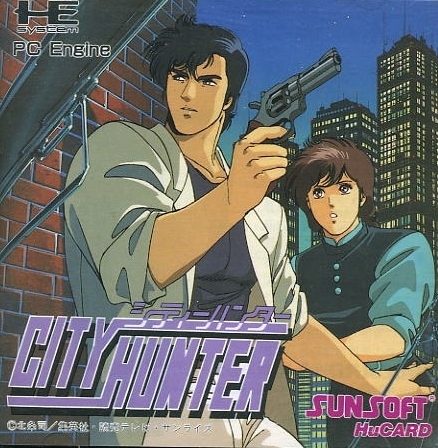 City Hunter  package image #1 