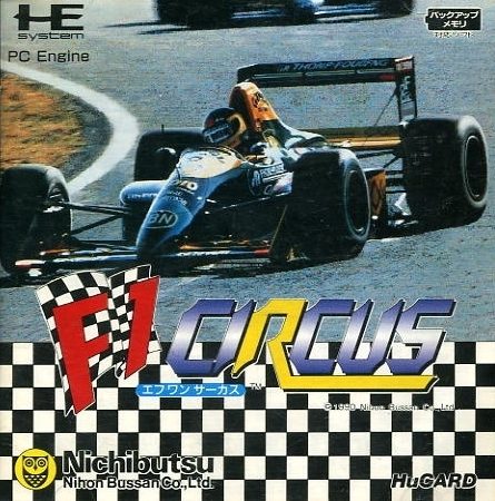 F1 Circus  package image #1 