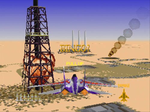 Air Combat  in-game screen image #2 