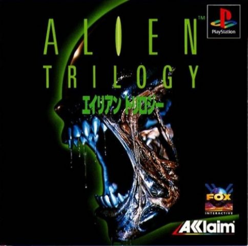 Alien Trilogy package image #1 