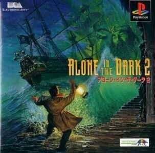 Alone in the Dark: Jack is Back  package image #1 