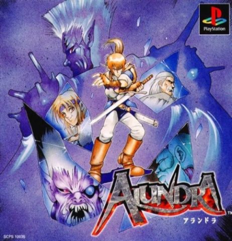 The Adventures of Alundra  package image #2 