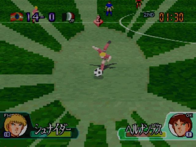 Captain Tsubasa J: Get in the Tomorrow  in-game screen image #3 