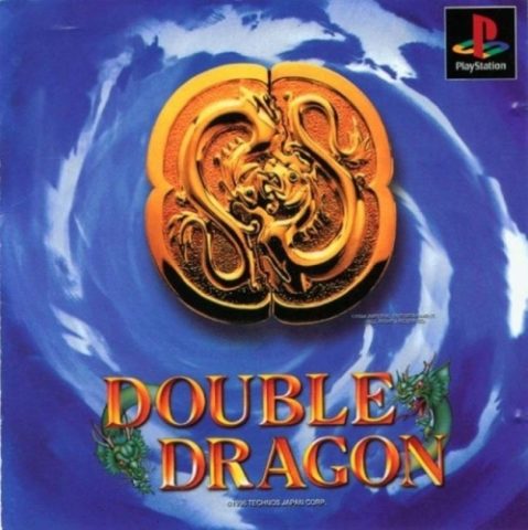 Double Dragon  package image #1 