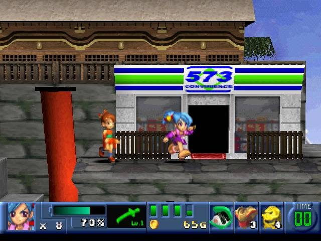 Goemon: Shin Sedai Shuumei in-game screen image #2 