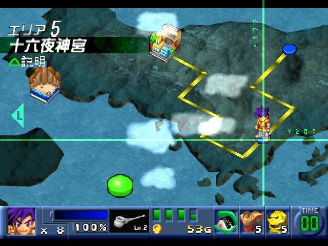 Goemon: Shin Sedai Shuumei in-game screen image #1 