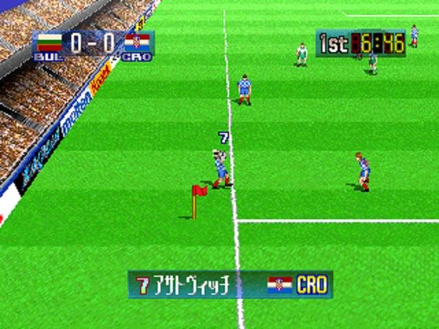 Hyper Formation Soccer  in-game screen image #1 