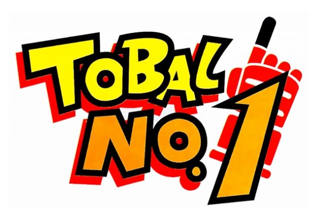 Tobal No. 1 title screen image #1 