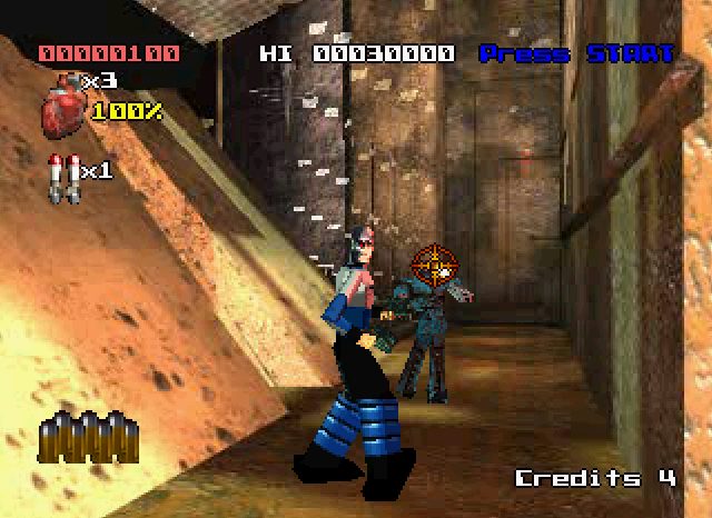 Judge Dredd in-game screen image #2 