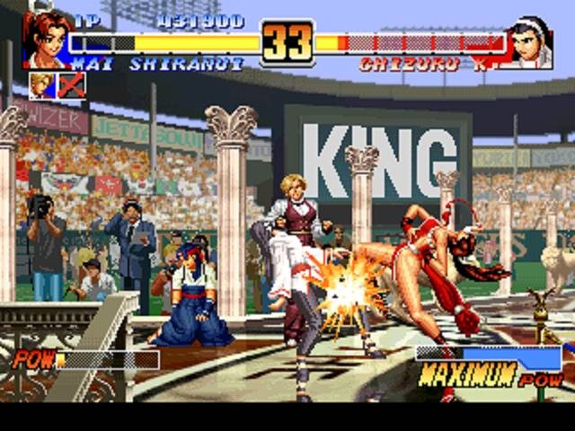 The King of Fighters '96  in-game screen image #1 