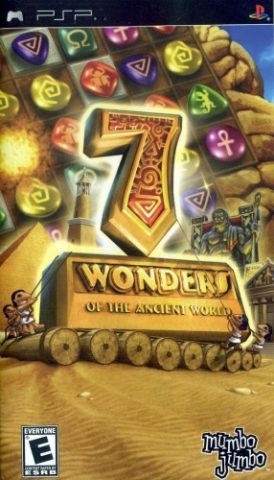 7 Wonders of The Ancient World package image #2 