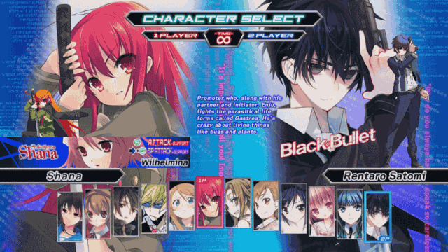 Dengeki Bunko: Fighting Climax in-game screen image #1 